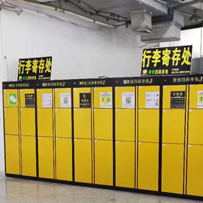 機(jī)箱機(jī)柜5 機(jī)箱機(jī)柜5